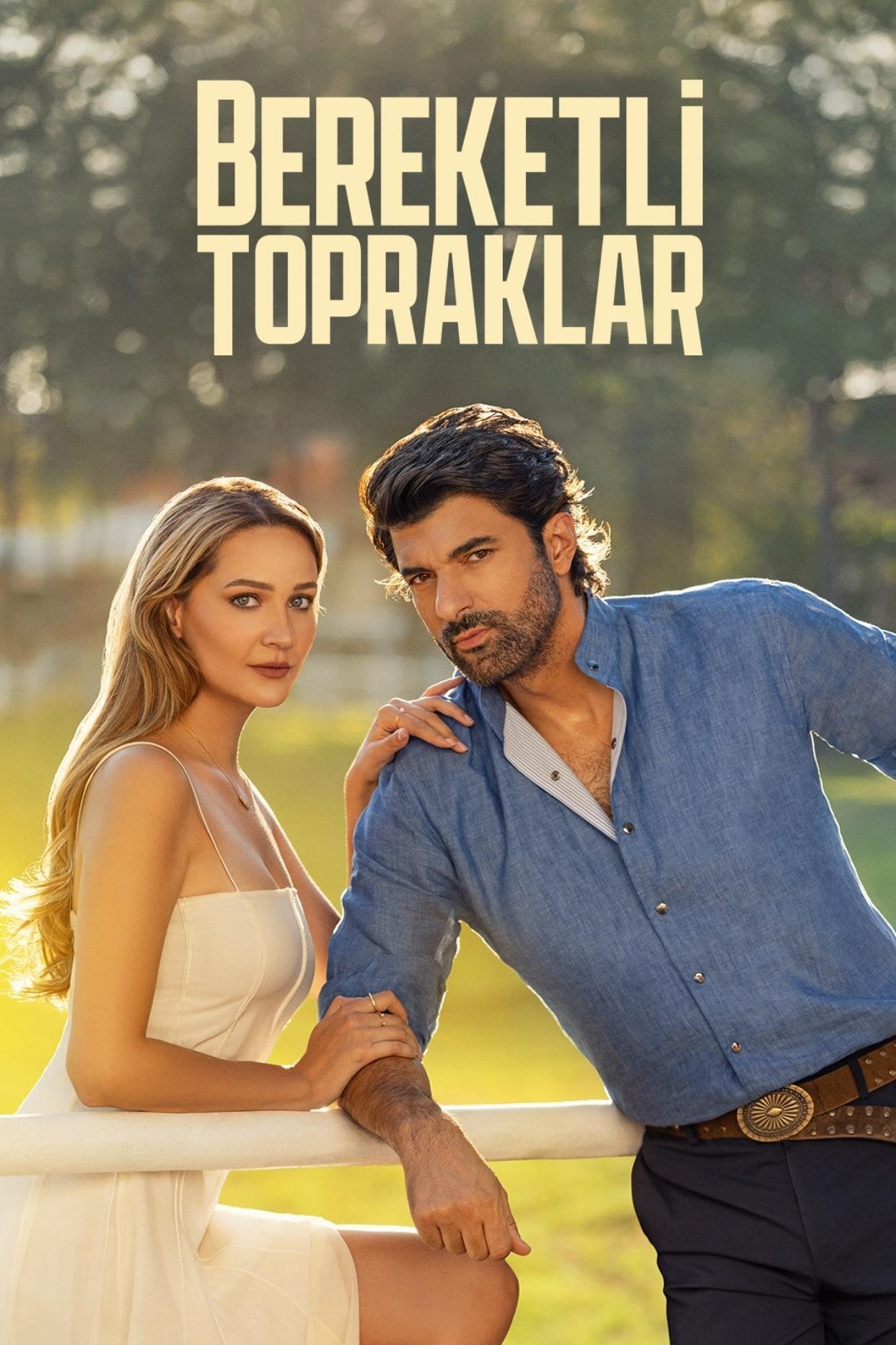 الأراضي المباركة مترجم